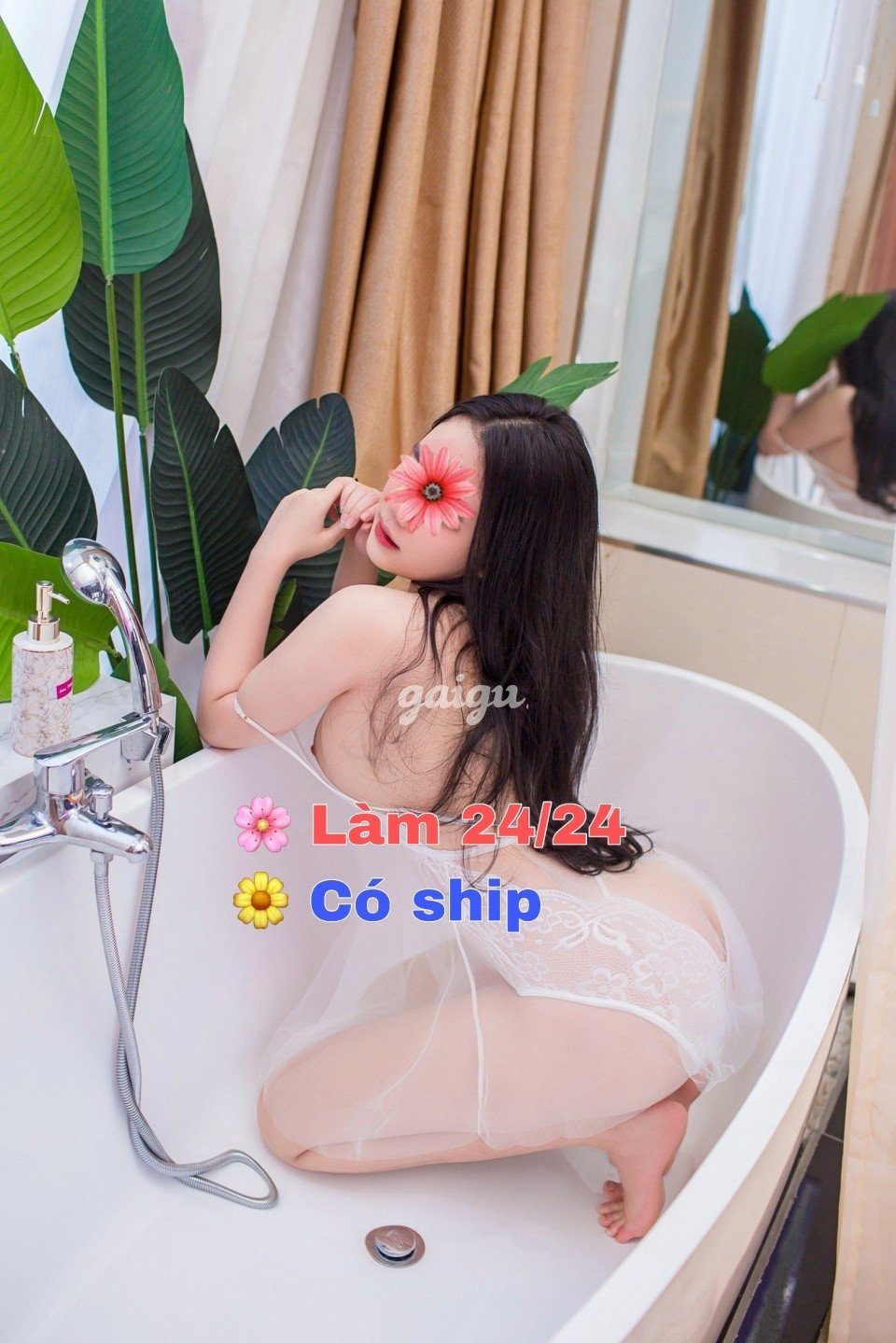 Thùy Tiên | Bé 2003 xinh non tơ